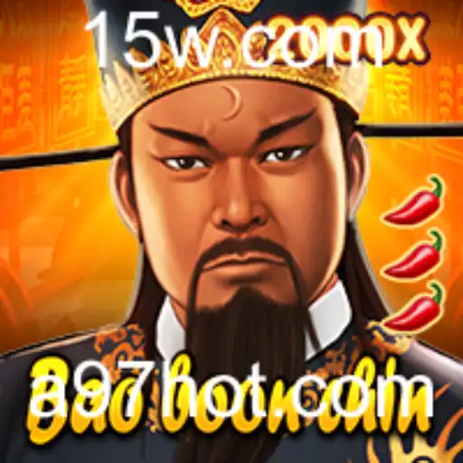 Deduzindo BaoBoonChin: A Magia de um Jogo Estratégico Atual
